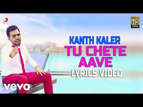 Tu Chete Aave (Lyrical) — watch video