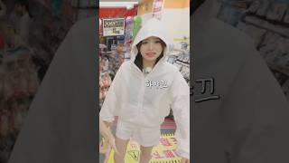 따라쟁이 리센느 제나