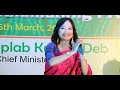 Tongtwtwi Chatwtwi Great Singer Sourabhee Debbarma Inauguration Of Khumulwng Press Club