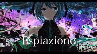Cover art for Espiazione（贖罪）