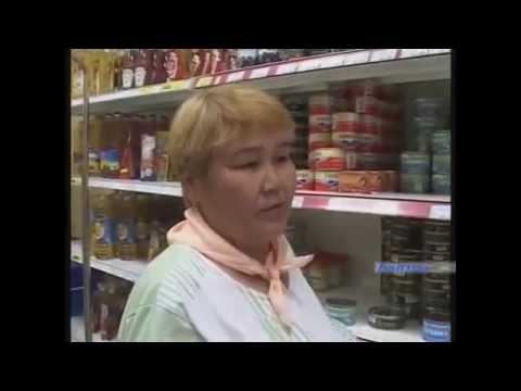 МАГНИТ - самый страшный вор!
