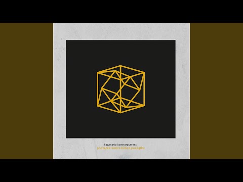 Zdrówko (Bonus Track)