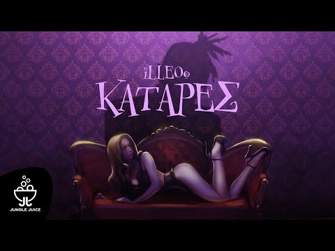 iLLEOo - KATARES prod. NIGHTGRIND | Official Audio Release