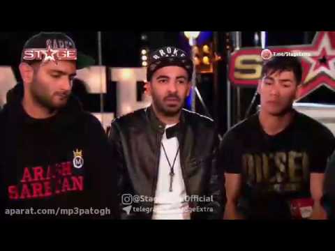 دعوای رپرهای برنامه استیج