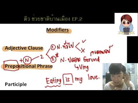 YouTube video