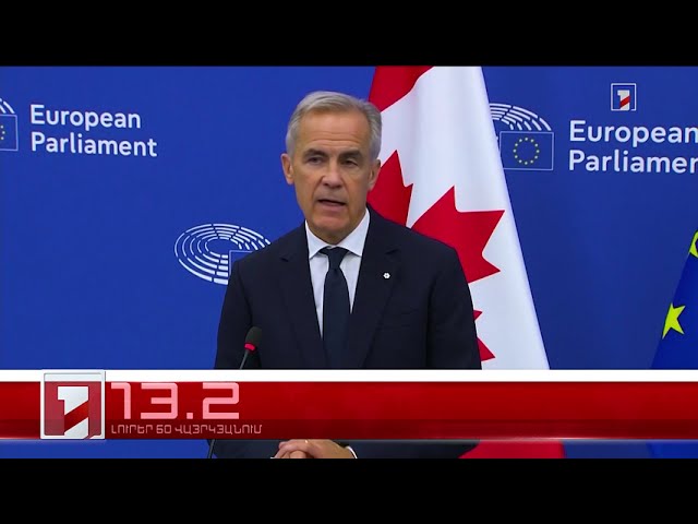 Օրը՝ 60 վայրկյանում | 19.09.2026