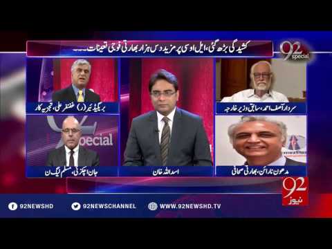 92Special 24-09-2016 - 92NewsHD