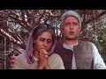 80s Music Hit Sed Song Duniya Mein Kitna Gam Hai
