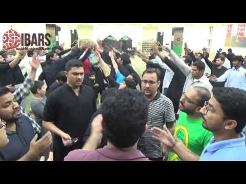 17th Safar 1438 | Matamdari