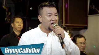 Hợp âm Không Lối Thoát Phan Anh