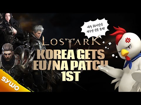 Is This An Out Of Season April Fools Joke General Discussion Lost Ark Forums Is This An Out Of Season April Fools Joke General Discussion Lost Ark Forums