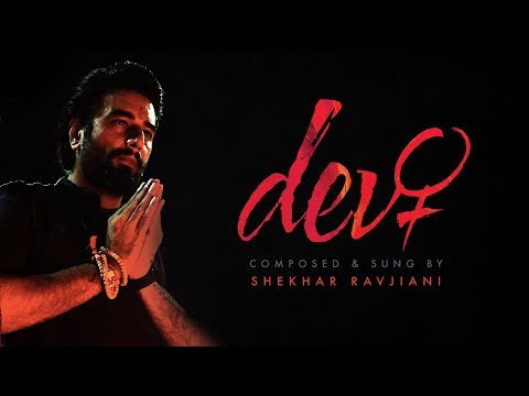 Devi — watch video