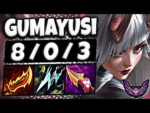 T1 Gumayusi Kaisa vs Ashe ADC [ Perfect KDA ] Patch 13.14 Korea Master ✅