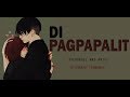 Di Pagpapalit - Archangel and Ariel Official┃Lyrics┃Philippine Music Media