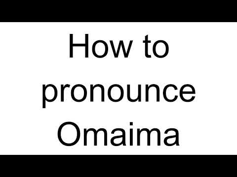 How to Pronounce Omaima (Arabic)
