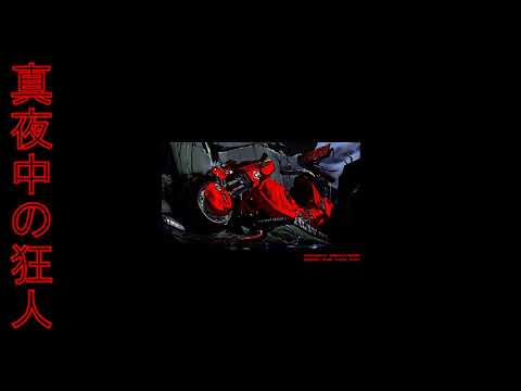 Kenghis - Midnight Marauders feat. Dardd (Shadow remix x Tato Atk)