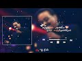 Parthu Parthu Kangal Song Whatsapp Status