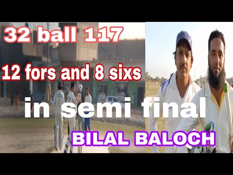 great betting by BILAL BALOCH in Semi final match tando soomro hard Ball cricket tronamint