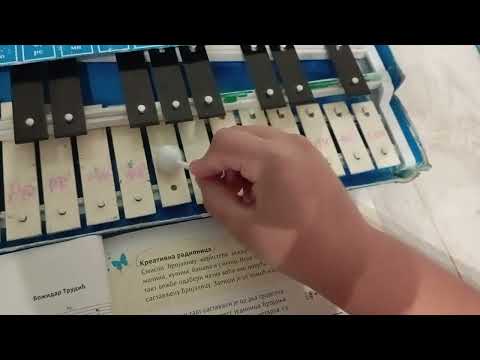 Na studencu (metalofon)