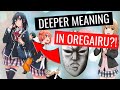 The Deeper Meaning In Oregairu Anime Analysis