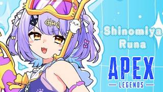 【 APEX 】寝起きハセ w/ハセシン、CivA【 ぶいすぽっ！/紫宮るな 】