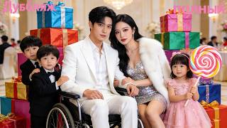 На свадьбе CEO она пришла с тремя детьми, один крик «Папа!» взорвал зал!