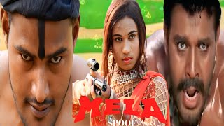 Mela (2000) ||  Amir Khan || Gujjar Best Dialogue || Mela Movie Spoof | Mela Movie Best Scene #spoof