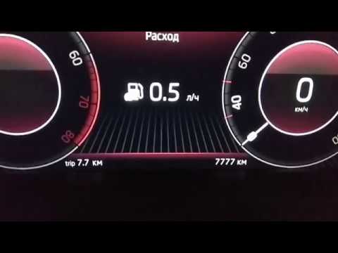 Шкода Октавия А7 NEW!!! 1.6 МКПП. Пробег 7777км.