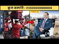 एक कुली यूसुफ़ अली कैसे बने Lulu Malls के माल�