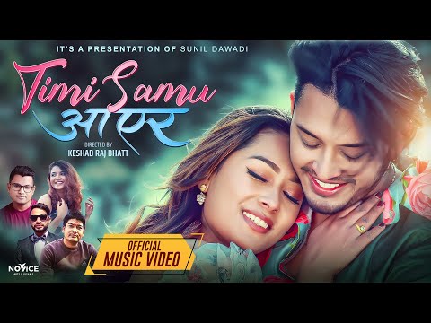 Timi Samu Aayera • Sunil Dawadi ft.Mamata Gurung •Prabhat Pal & Pranima Dahal • New Nepali Song 2024