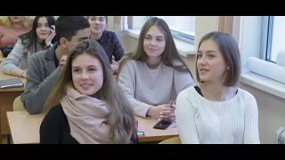 Лицей Финансового университета