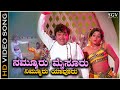 Nammuru Mysuru Video Song Dwarakish Pramila Joshai Preethi Madu Thamashe Nodu Movie