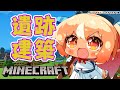 ホロライブサーバ Minecraft ホロライブ非公式wiki ホロライブサーバ Minecraft ホロライブ非公式wiki