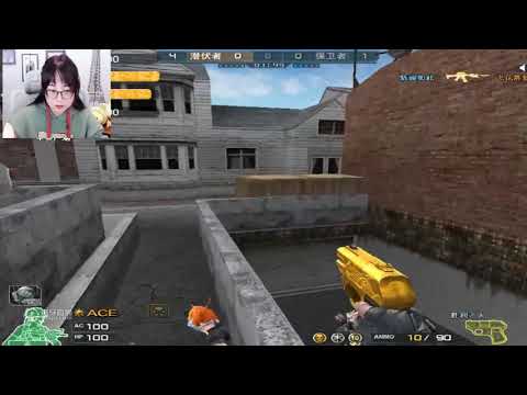 CF : Barrett | Born Beast CFPL - EagleEyes - Bunny sauce #22