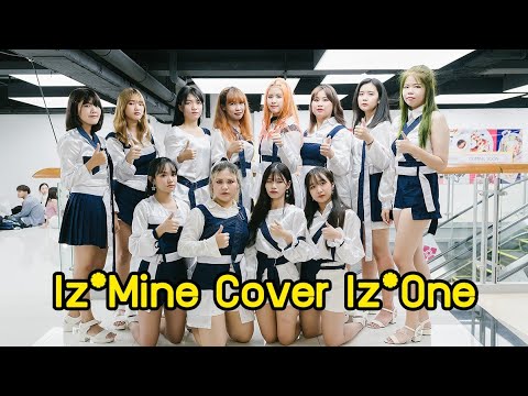 190517 Iz*mine cover IZ*ONE - La Vie en Rose @ MBK Cover Dance 2019 (Au)