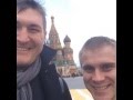 Москва.Красная Площадь.Гимн Украины 