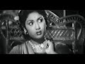OHO VENNILAVE SINGERS GHANTASALA P LEELA FILM PREMA PAASAM 1956
