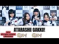 ATARASHII GAKKO! “Giri Giri” Choreography Video Lyrics with Eng & Rom