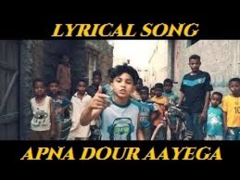 KAKY THOU$AND '' Apna Dour Aayega ft ASIF BALLI( Prod by Abdur ) Directed By  LYRICAL MUSIC