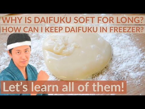 4 TIPS to make and preserve the outer skin of Japanese DAIFUKU mochi