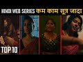 Top 10 Another Level Hindi Web Series 2023 22 So Far