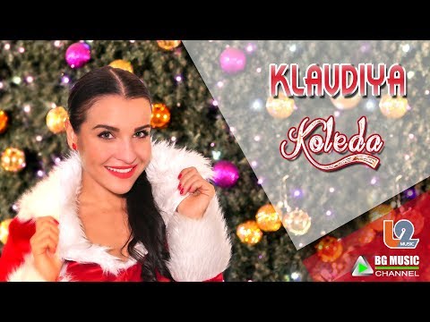 KLAVDIYA - Koleda / КЛАВДИЯ - Коледа [Official Video 2018]