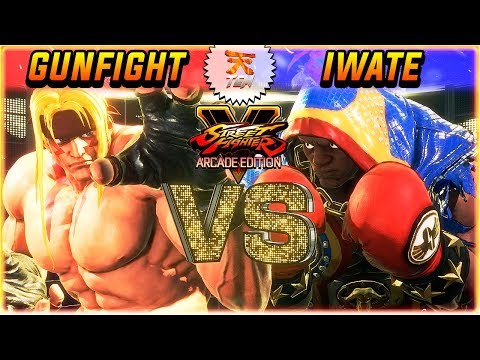 SFV AE ✪ GUNFIGHT (#1 Online ALEX) vs IWATE (#1 Online BALROG) | Ranked Matches ✪ SF5 TenSFV