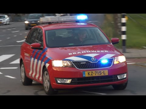 Brandweer TS 17-0431, HW 17-0451 en OVD-B met spoed naar een Gebouwbrand in Rotterdam