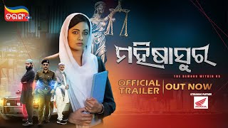 Mahisasura (2022) trailer