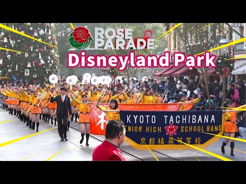 🔥🔥KYOTO TACHIBANA HS BAND Parade at Disneyland Park, U.S.A.