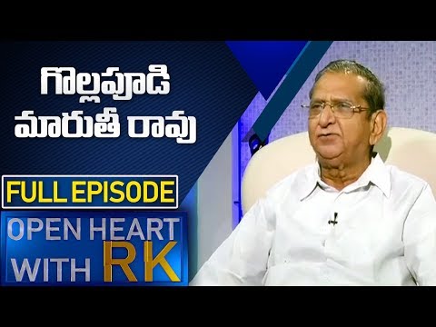 download lagu mp3 mp4 Gollapudi Maruthi Rao, download lagu Gollapudi Maruthi Rao gratis, unduh video klip Gollapudi Maruthi Rao