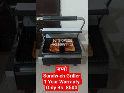 2000 w jumbo sandwich griller, 2