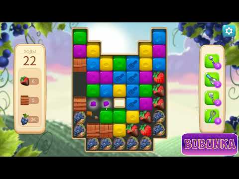 Vineyard Valley level 80 HD