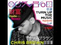 Chris Brown Turn Up The Music Instrumental Download